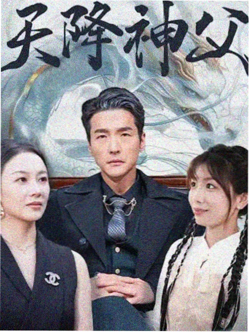 长夜将尽长镜头幕后资讯配图